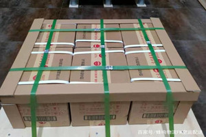 锦州机场快运酒水【机场货运当天
